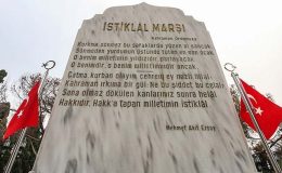 İstiklal Marşı 103 yıl önce bugün kabul edildi