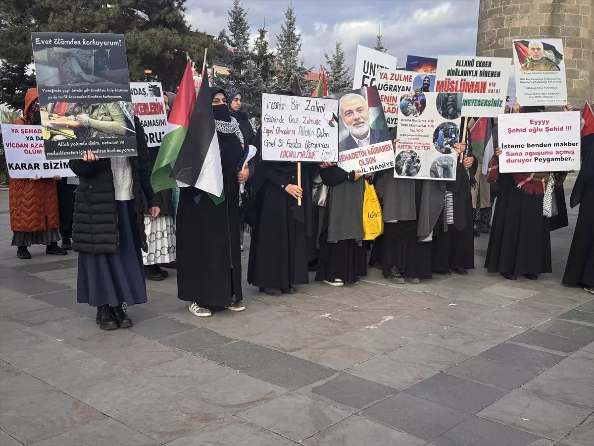 Erzurum’da Gazze İçin Tıbbi Koridor Talebi